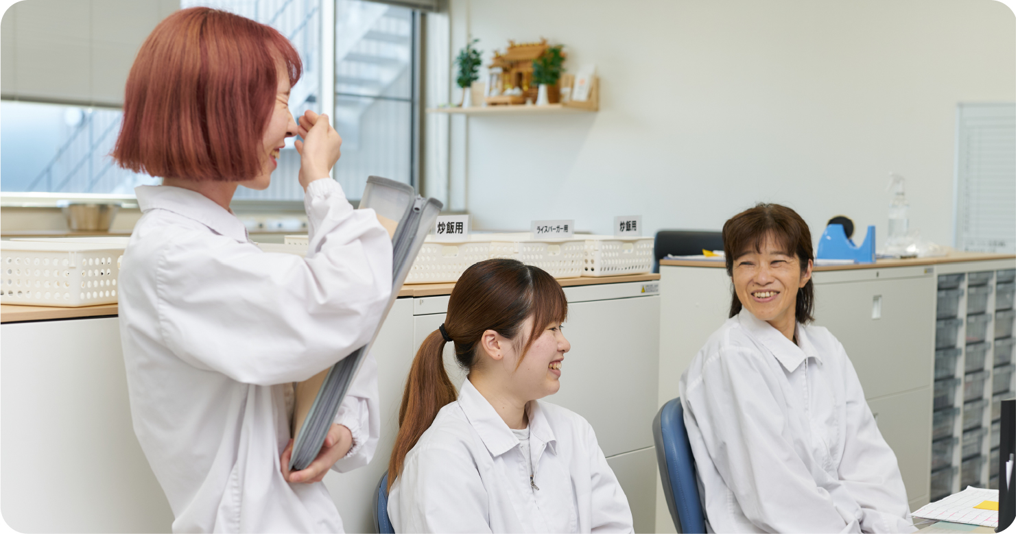 採用情報